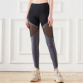 Reade joga broek mei mesh-trim